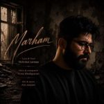 دانلود آهنگ مهرداد زرمان مرهم